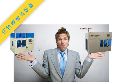 1589856140721417.jpg 纸盒成型折盒机