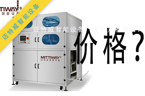 纸箱内套袋机