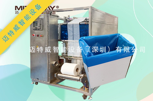 1592621573920073.jpg 纸箱套袋机