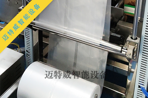 1594104203788278.jpg 纸箱内套袋机