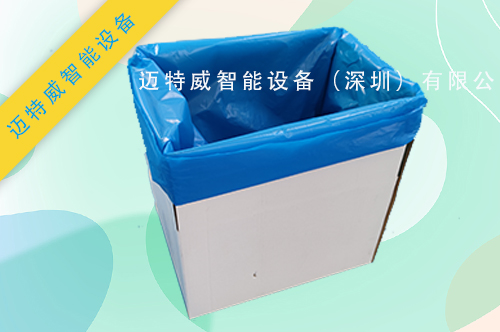 1597483747359035.jpg 纸箱套袋机