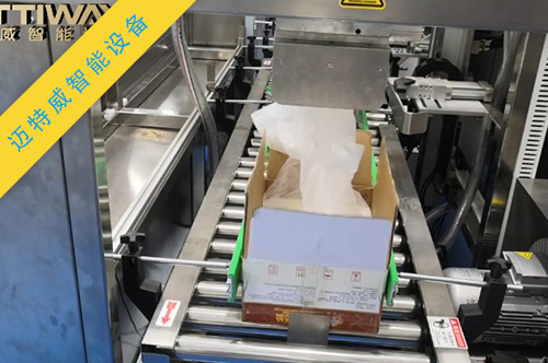 自动提袋封口机