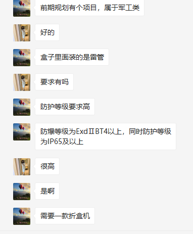 1606977652931273.png QQ截图20201203142628.png